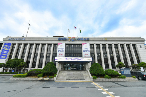 김포시청 전경. 김포시 제공