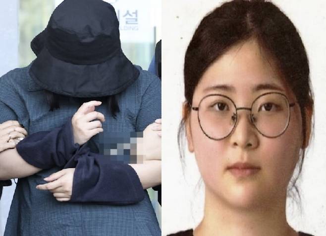 부산 또래살인‘ 피의자 정유정(23) [사진 = 연합뉴스]