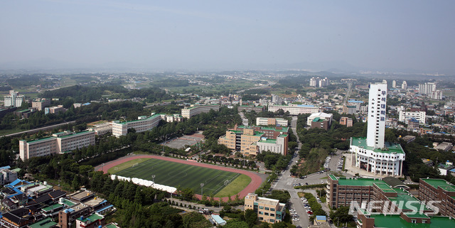 [완주=뉴시스] 우석대학교 전주캠퍼스