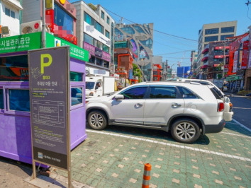 기사와 직접적 연관은 없음. 연합뉴스