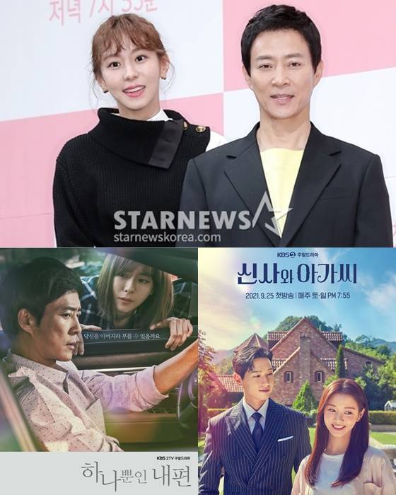 유이, 최수종(사진 위), 김사경 작가가 집필한 KBS 2TV 주말드라마 '하나뿐인 내편', '신사와 아가씨'./사진=김창현 기자 chmt@, KBS