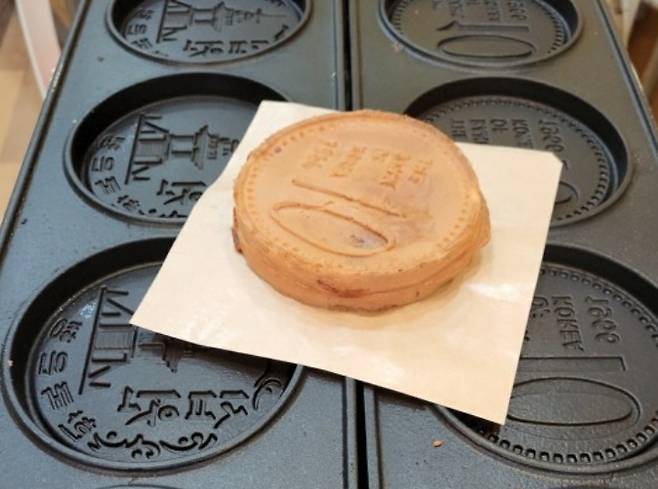 A 십원빵 업체 홈페이지 갈무리