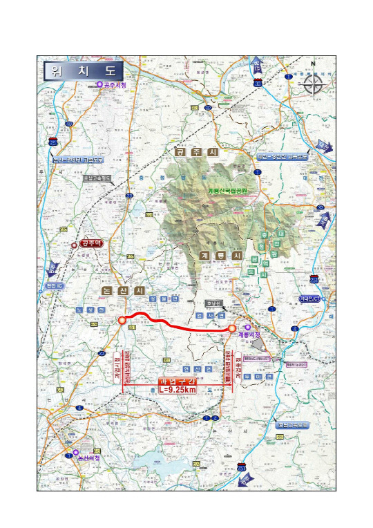 두마-노성간 도로 확·포장공사 구간 위치도 사진=계룡시 제공