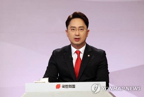 국민의힘 김병욱 의원[연합뉴스]