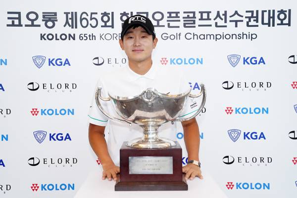 양지호. 코오롱한국오픈조직위