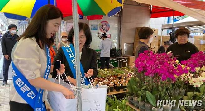 한전 강원본부 제공