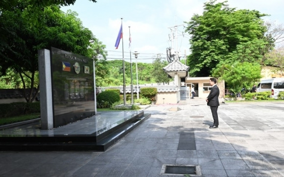 필리핀 PEFTOK Memorial Wall