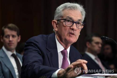 제롬 파월 연준 의장 [워싱턴 AFP=연합뉴스. 재판매 및 DB 금지]
