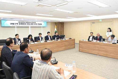 가창면 수성구 편입 주민간담회 [연합뉴스 자료사진]