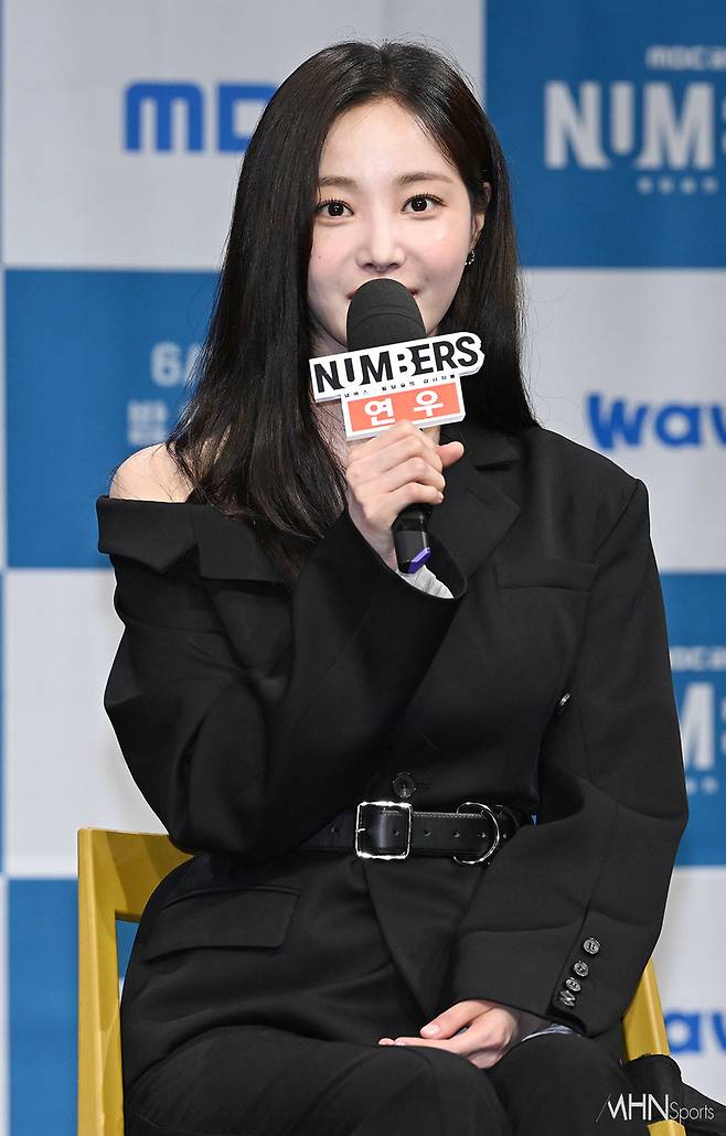 연우 '넘버스로 돌아왔어요'