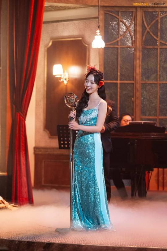 사진=킹콩 by 스타쉽 제공