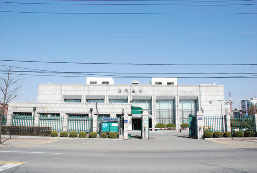 한국은행 경기본부 전경. 한국은행 경기본부 제공