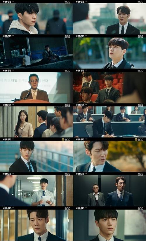 ‘넘버스’이 첫방송부터 회계사들의 세계를 흥미진진하게 그려내며 시청자들을 매료시켰다. 사진=방송 캡처