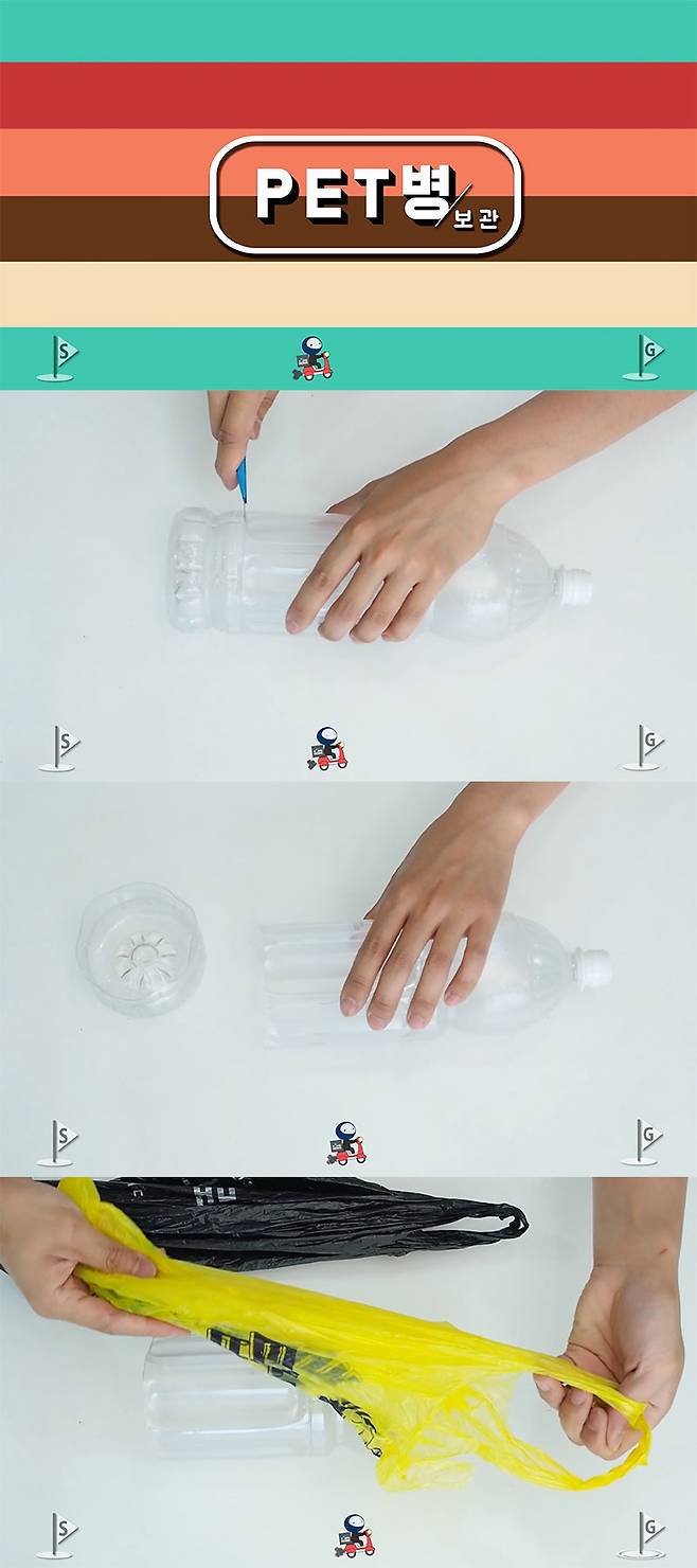 plastic bag life hacks 04
