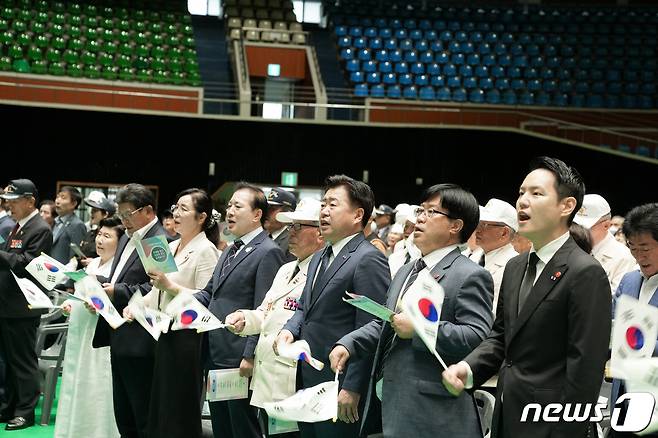 25일 제주시 한라체육관에서  '6·25전쟁 제73주년 기념식'이 열리고 있다.(제주도청 제공)/뉴스1