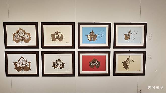 낙엽을 칼로 새겨 만든 심 작가의 작품들.