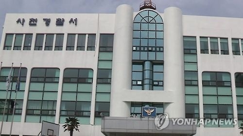 ‘펜션 2층 난간 와르르’ 담배피던 투숙객 1명 사망·1명 중상