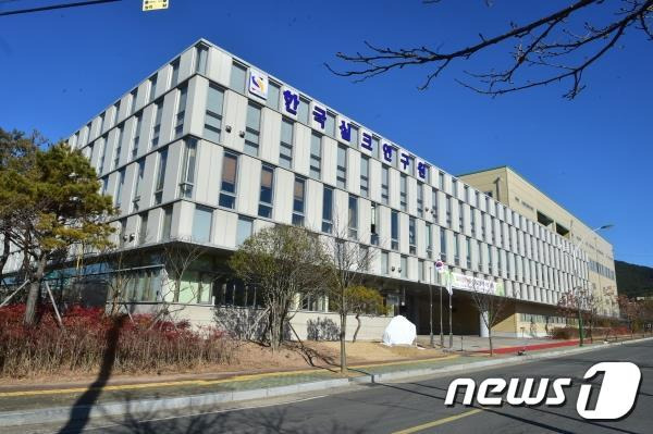 한국실크연구원 전경(한국실크연구원 제공).