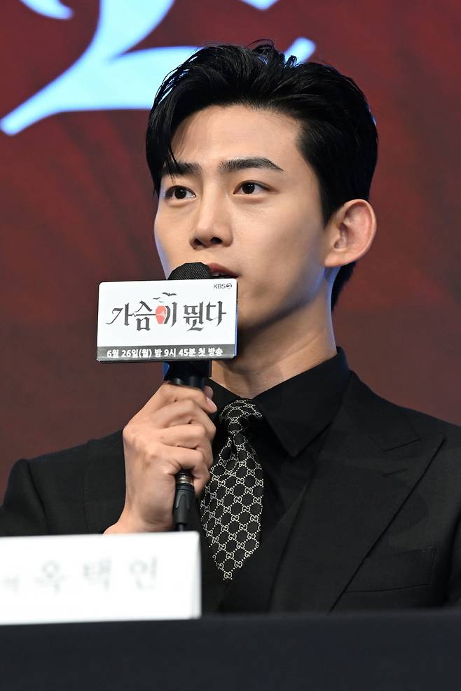 '가슴이 뛴다' 옥택연, 뱀파이어로 돌아왔다…한국형 뱀파이어 드라마 이번엔 성공할까[Ss현장]