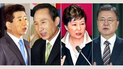 1987년 체제에서 2000년대 들어 당선된 대통령들. 왼쪽부터 노무현, 이명박, 박근혜, 문재인 전 대통령/조선일보DB