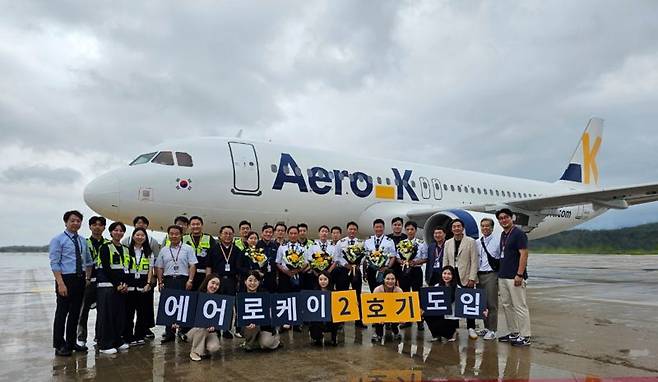 디에이피, 국제선 취항 본격화... “에어로케이항공