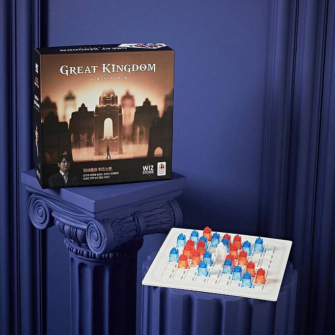 그레이트 킹덤 / 출처 - 코리아보드게임즈