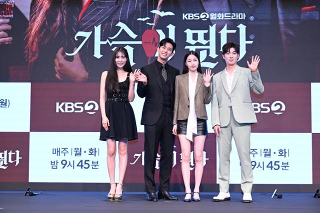 26일 서울 더 세인트에서는 KBS2 '가슴이 뛴다' 제작발표회가 진행됐다. 행사에는 배우 옥택연 원지안 박강현 윤소희와 이현석 감독이 참석했다. KBS2 제공