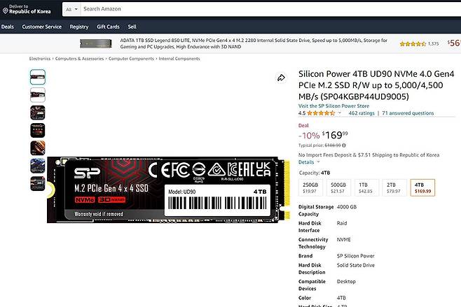 아마존에서 4TB SSD가 169달러(약 22만 원) 수준에 판매되고 있다. 국내에서는 동일한 수준의 제품이 35만 원대다. 출처=아마존