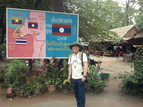 10여 년 전 배낭을 메고 라오스·미얀마 국경 지역으로 여행을 떠났던 이우연 이사의 모습. 업무를 위한 출장 외에도 여행을 즐긴다.