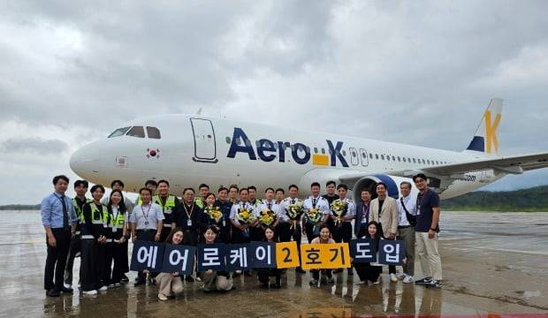 사진=디에이피