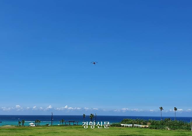 지난해 제주 함덕해수욕장을 모니터링하는 수소드론. 제주시 조천읍 제공