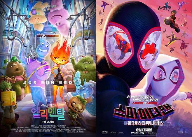 영화 ‘엘리멘탈’(왼쪽)과 ‘스파이더맨: 어크로스 더 유니버스’ 포스터. 월트디즈니컴퍼니 코리아, 소니 픽쳐스
