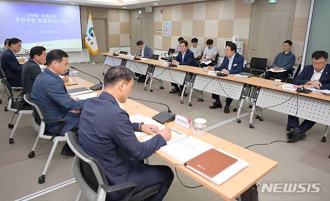 [창원=뉴시스] 홍정명 기자=26일 오전 경남도청 중앙회의실에서 박완수 도지사 주재로 올해 반부패·청렴정책 추진상황 1차 점검회의가 열리고 있다.(사진=경남도 제공) 2023.06.26.  photo@newsis.com