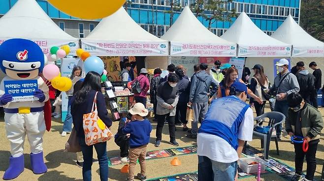 경기도마약퇴치운동본부, 경기도청 봄꽃축제 마약류퇴치 캠페인 *재판매 및 DB 금지