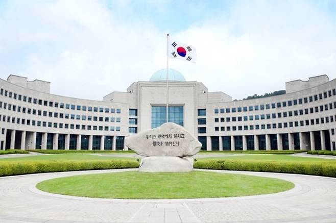 국정원 제공