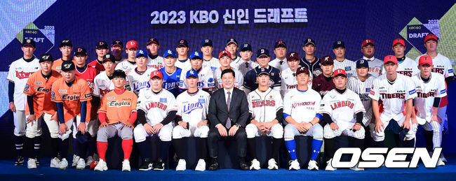 KBO가 26일 오후 2시부터 2024 KBO 신인드래프트 지명 참가 신청 접수를 시작한다. 위 사진은 2023신인드래프트 당시. / OSEN DB