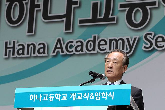 김승유 전 하나고 이사장(전 하나금융지주 회장).ⓒ연합뉴스