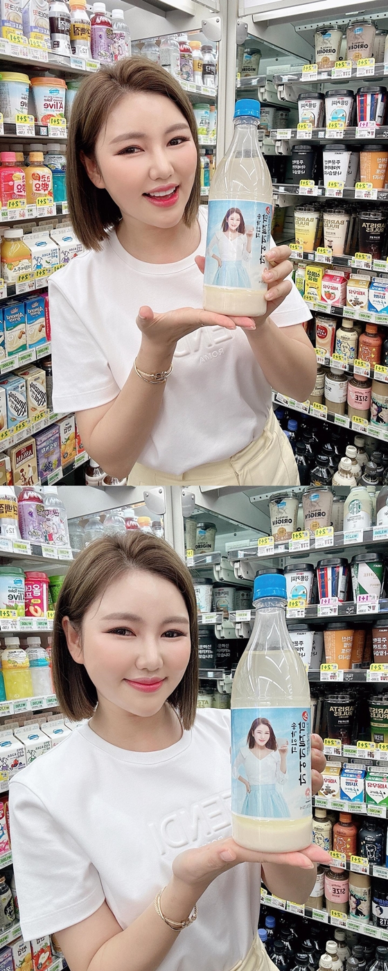 Song Ga-in posted several photos on his Instagram on the 26th, saying, I also want Song Ga-ins makgeolli!  ⁇  Convenience store certified shots! Soft, sweet and clean!  ⁇  On rainy days, make makgeolli too.Song Ga-in, who participated in product planning and production, was released at a convenience store on the 14th.On the other hand, Song Ga-in is enjoying the popularity of the public by performing various activities in performances and broadcasting this year.