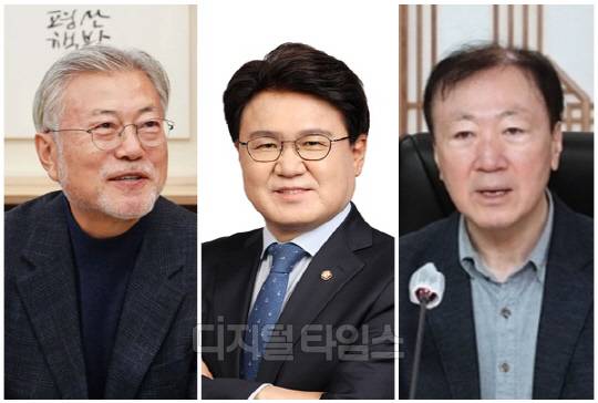 (왼쪽부터) 문재인 전 대통령, 황운하 더불어민주당 의원, 박인환 경찰제도발전위원장. <디지털타임스 DB, 연합뉴스>