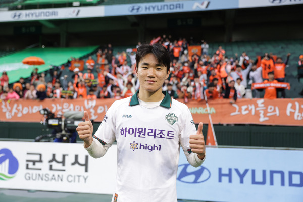 강원FC 양현준. 프로축구연맹 제공