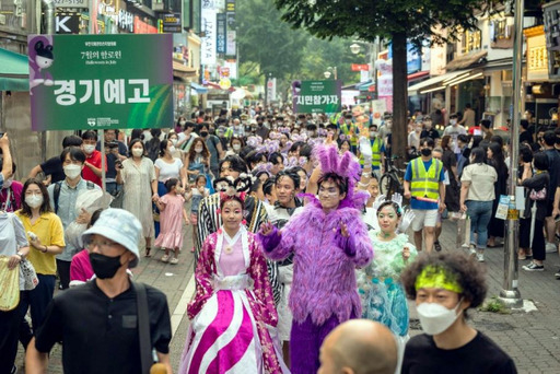 지난해 바리퍼레이드 현장. BIFAN 제공