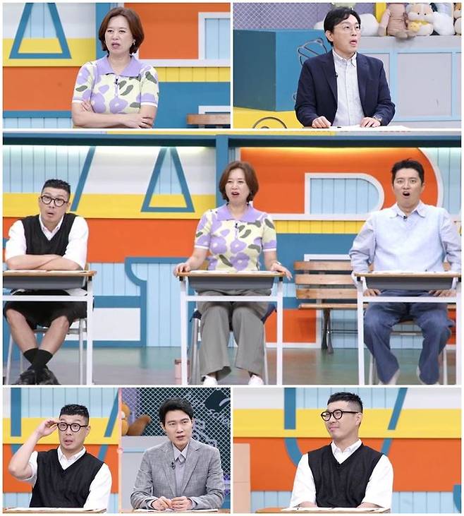 [서울=뉴시스] '어른들은 모르는 고딩엄빠3' 2023.06.26 (사진= MBN 제공) photo@newsis.com *재판매 및 DB 금지 *재판매 및 DB 금지