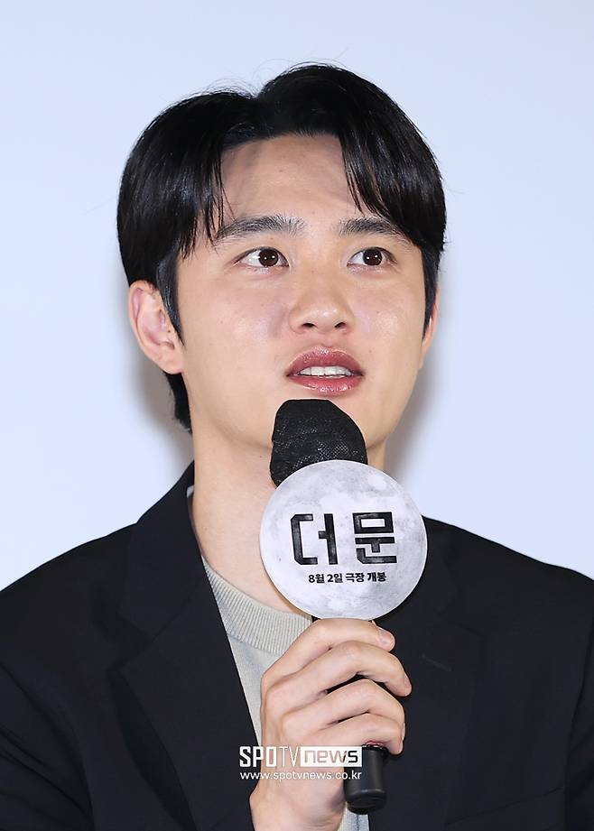 ▲ 도경수 ⓒ곽혜미 기자