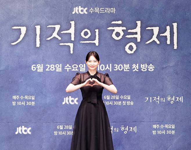 사진 제공=JTBC '기적의 형제'