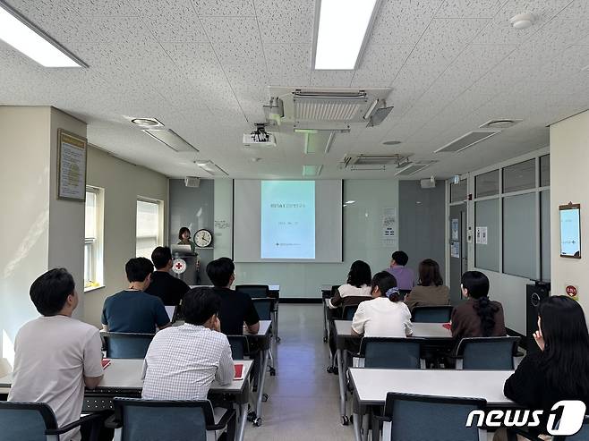 직장 내 갑질예방교육 모습.(대전세종적십자 제공)/뉴스1