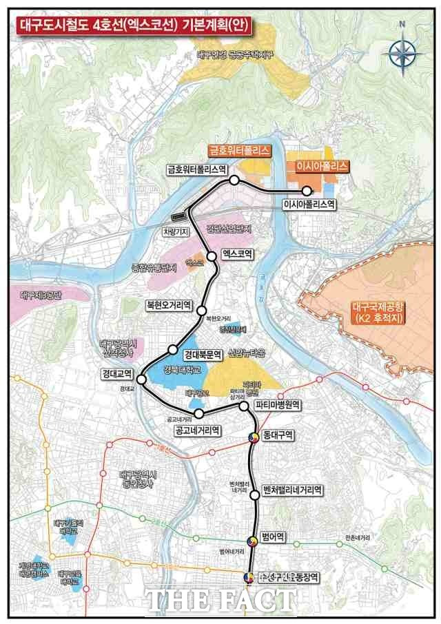 대구시가 도시철도 4호선 기본계획을 완성해 2030년 개통한다고 발표했다. 도시철도 4호선 기본계획안 / 대구시