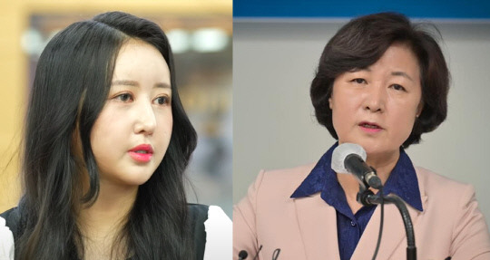 사진=정유라, 추미애 전 법무부 장관 SNS 갈무리