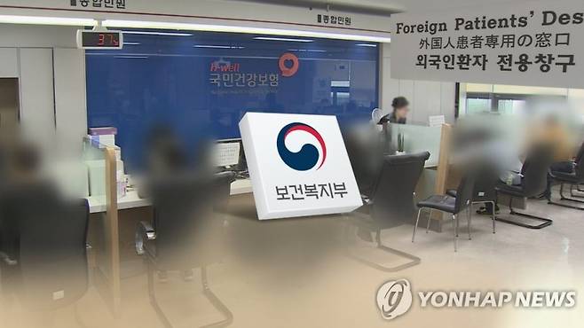 [연합뉴스TV 제공] /사진=연합뉴스