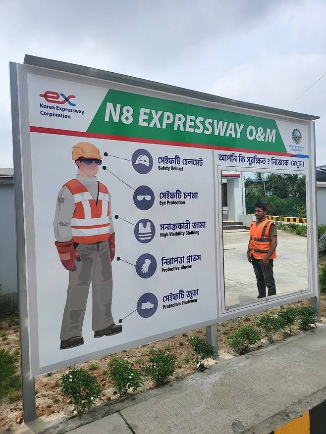 도공은 고속도로 작업인력의 안전관리 문화도 바꾸고 있다. 강갑생 기자