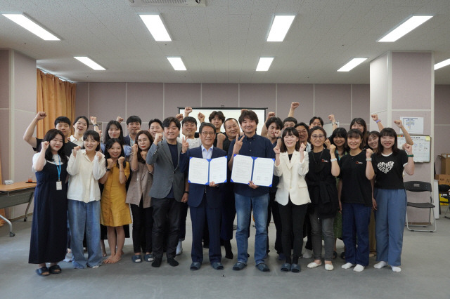 27일 문화프로덕션 도모와 잇따라 업무협약을 맺었다.